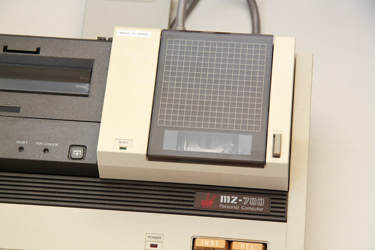 Sharp MZ-700 (MZ-731)